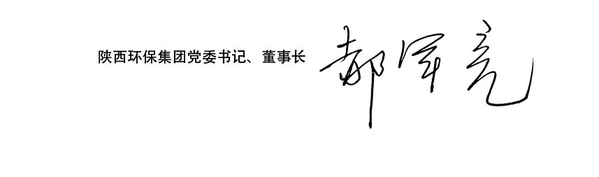 CG电子游戏集团｜《向下扎根》付梓