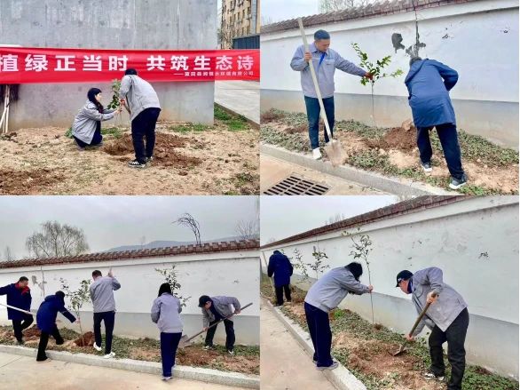 CG电子游戏(中国集团)官方网站