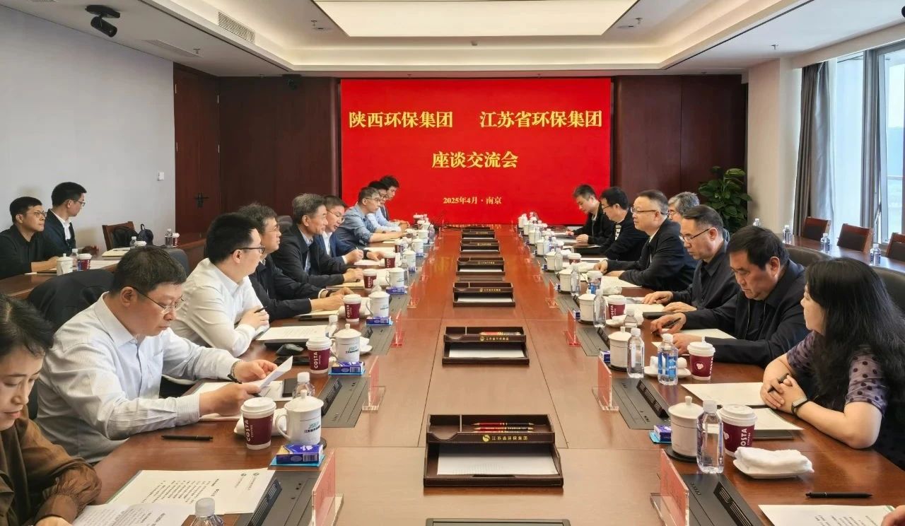 CG电子游戏(中国集团)官方网站