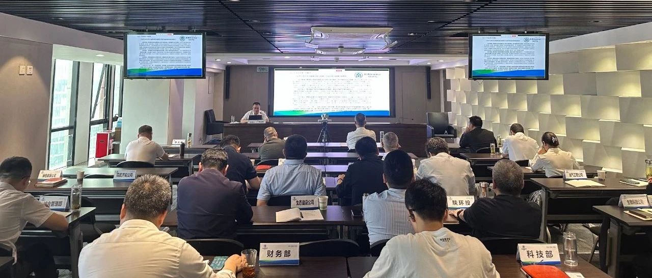 CG电子游戏集团举行“生态情形高水平；；；ね贫鸥咧柿可ぁ敝魈馇寰不繁４罂翁