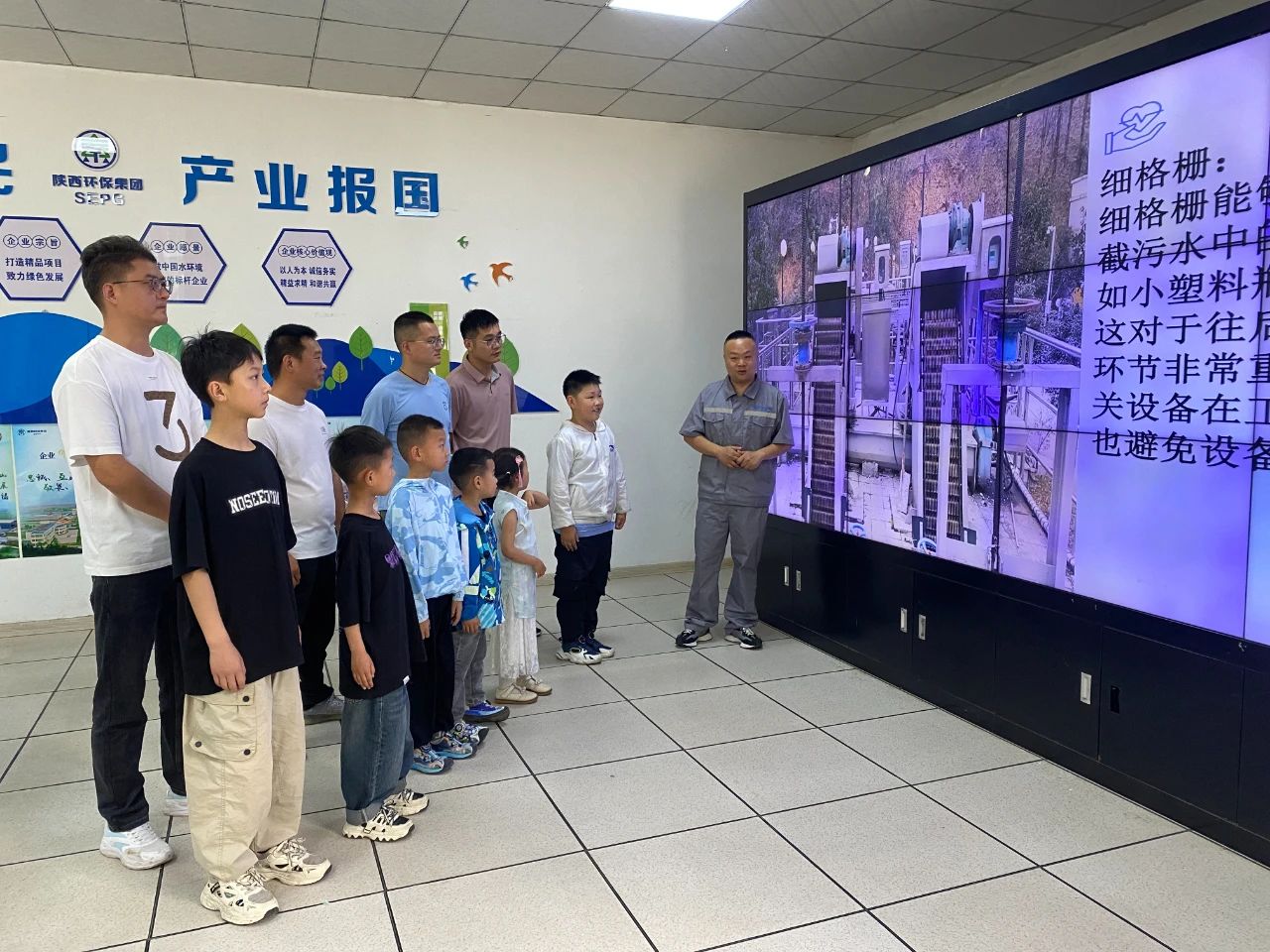 CG电子游戏(中国集团)官方网站