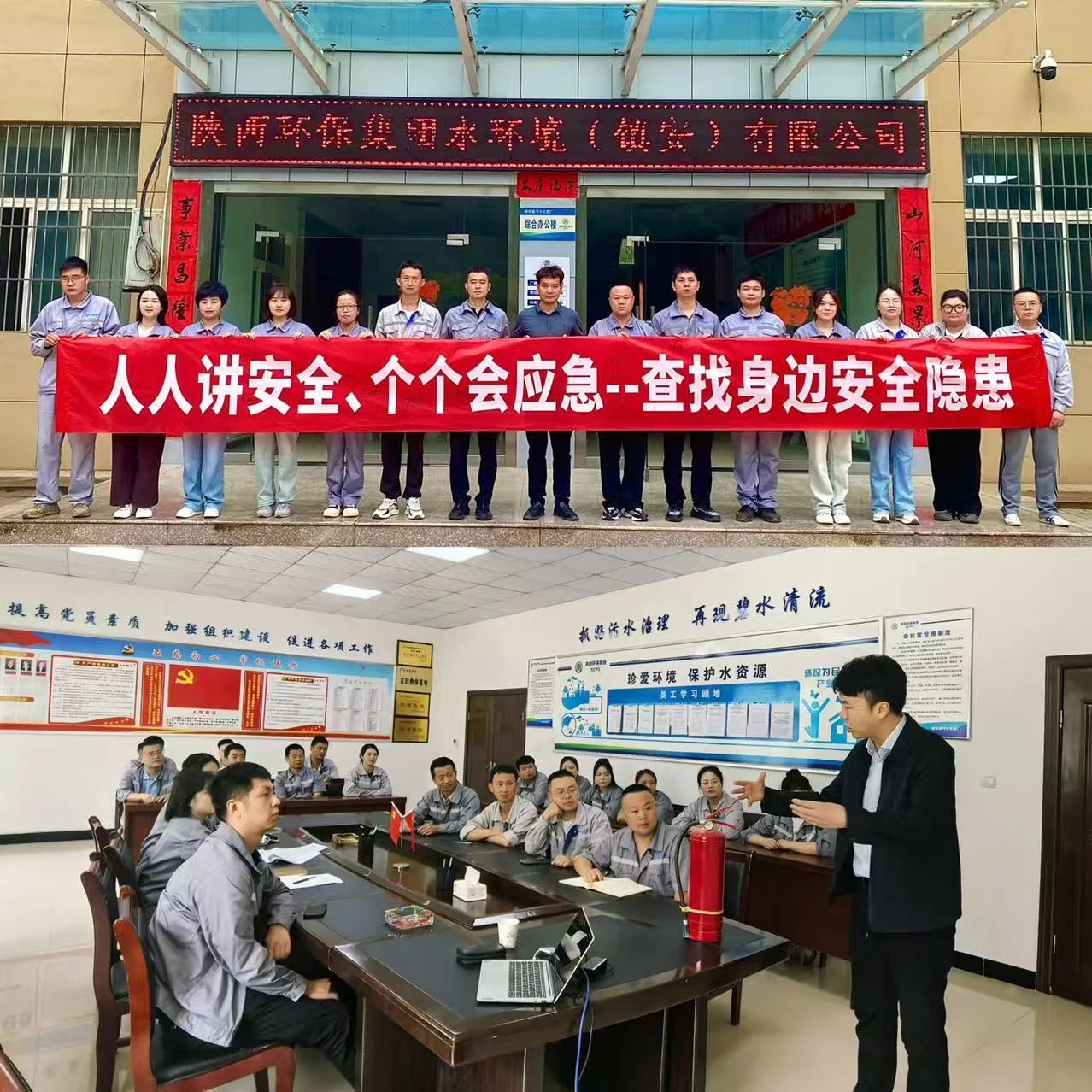 CG电子游戏(中国集团)官方网站