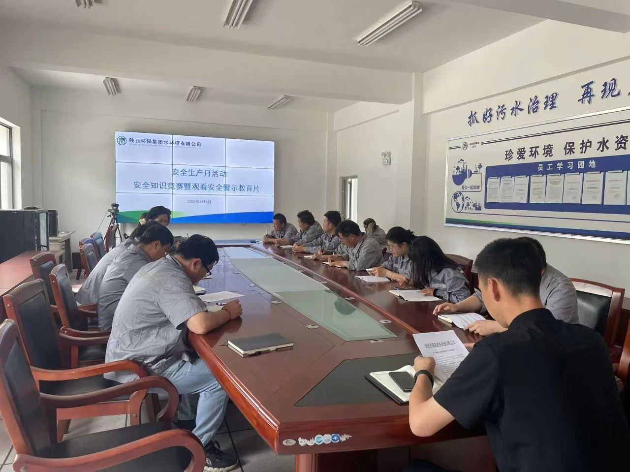 CG电子游戏(中国集团)官方网站