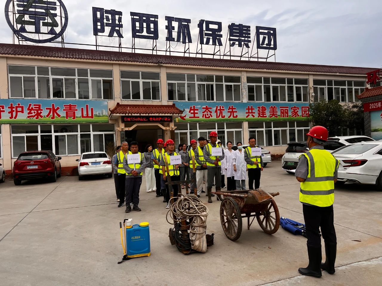 CG电子游戏(中国集团)官方网站